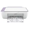 3 HP DeskJet Ink Advantage 2335 All-in-One Printer – Print/Scan/Copy, Affordable Home & Student Printer